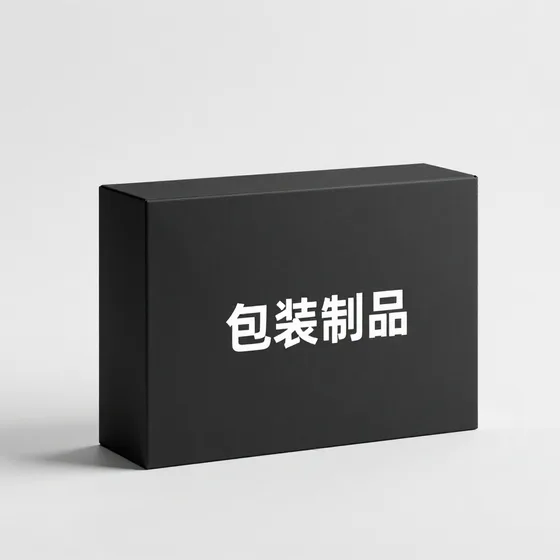中空玻璃